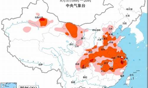 华北地区天气预报播报_2021年华北天气预报