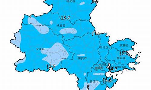 泉州2月5号天气_泉州2月5号天气预报查询