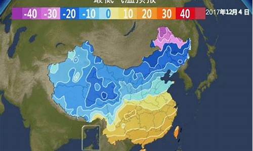 辛集天气一周未来_辛集天气预报素材