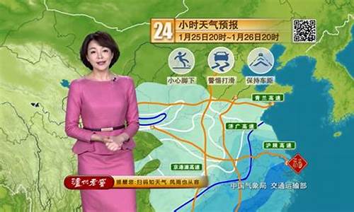 天气预报 武宁_四十天气预报武宁