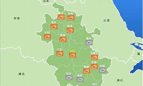 安徽蚌埠天气15天_安微蚌埠天气预报15天