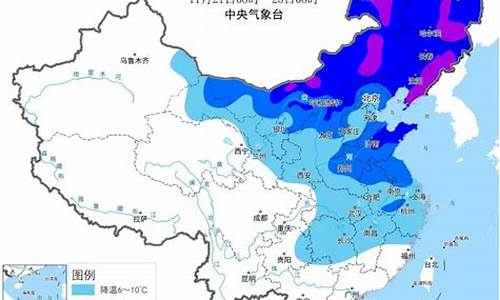 东北的天气说说_东北天气预报文案