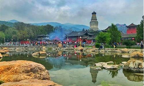 五台山风景区的天气怎么样_五台山风景区的天气