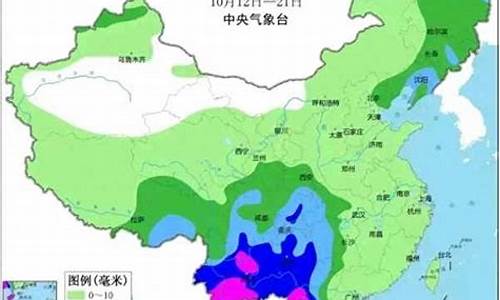 礼县十五天天气预报_礼县十五天天气预报15天