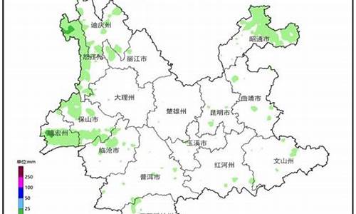 大理今天天气预报_昆明大理天气预报15天查询