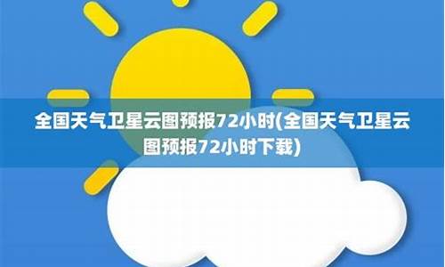 田林 天气_田林天气预报天气预报