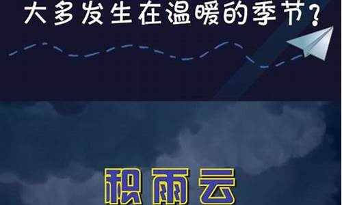 天气冷应该送什么给男朋友呢_天气冷送什么温暖