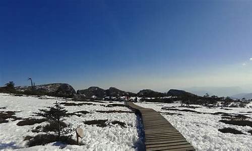 禄劝轿子雪山天气_禄劝轿子雪山天气预报未来三天