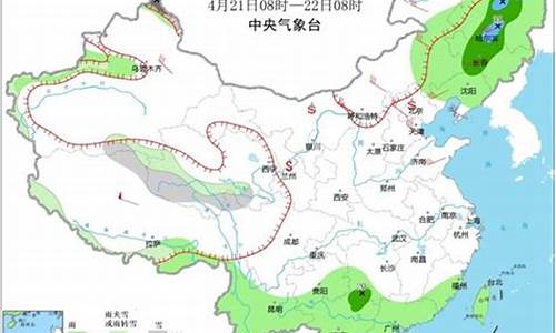 张掖明天天气预报_张掖明天天气预报24小时查询