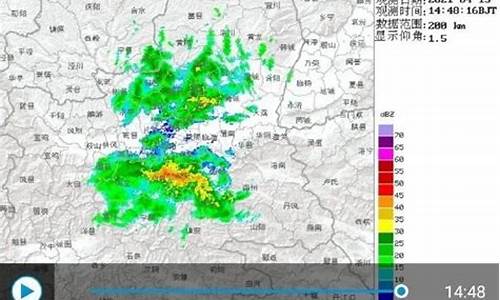 今天西安今天天气_今天西安今天天气预报查询