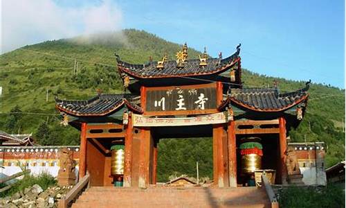 九寨川主寺天气预报_川主寺天气预报一周7天