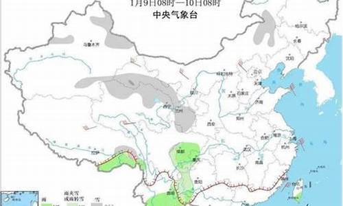 蒲城最新天气预报_蒲城最新天气预报今天查询