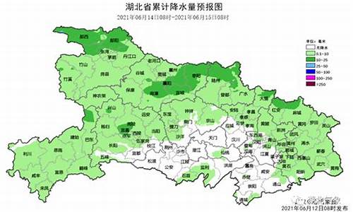 随州天气涿小时预报_查询随州天气预报