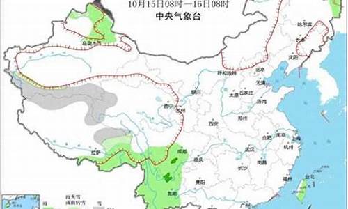 今天紫金天气预报_紫金一周天气