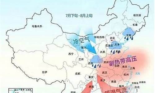 四月份广东天气预报_广东345月份天气