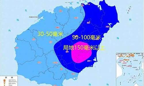 海南省天气预报15天_海南省天气预报15天查询最新消息及时间