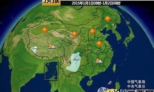 四月中旬贵州天气_四月中旬贵州天气如何