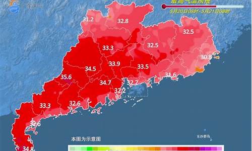 广东省揭西县天气预报_广东省揭西县天气预报15天