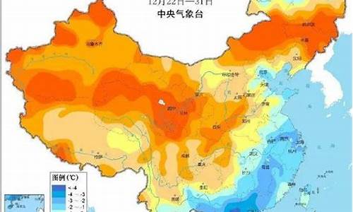 西安10月底天气穿什么衣服_西安10月底天气