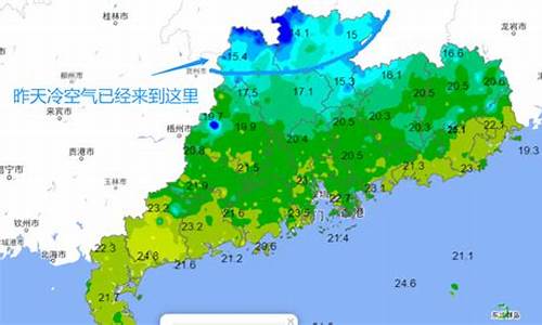 深圳宝安松岗天气预报_深圳宝安松岗天气预报24小时